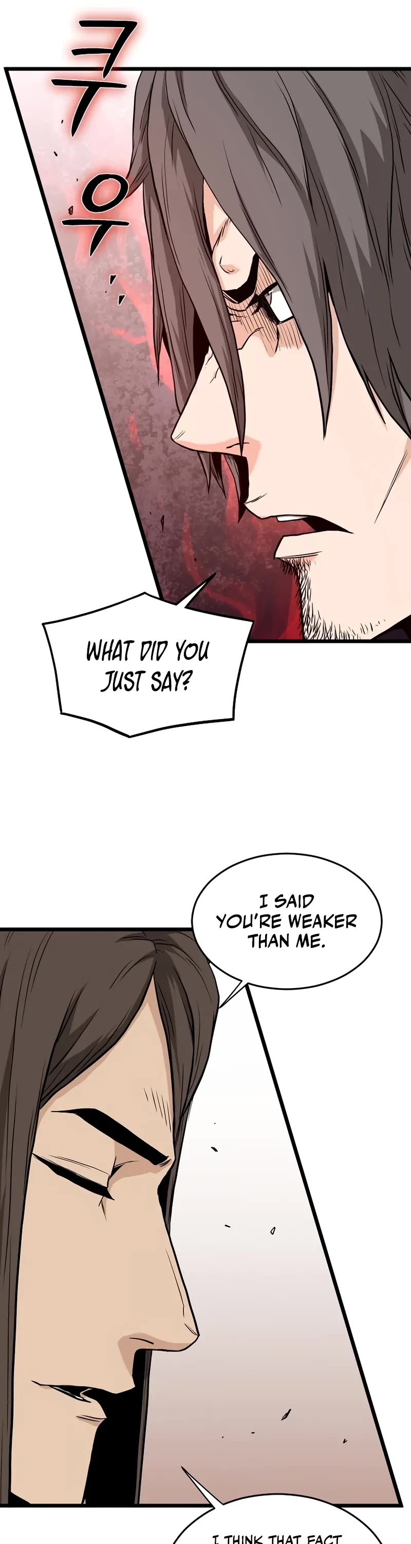 Murim Login chapter 210 page 32