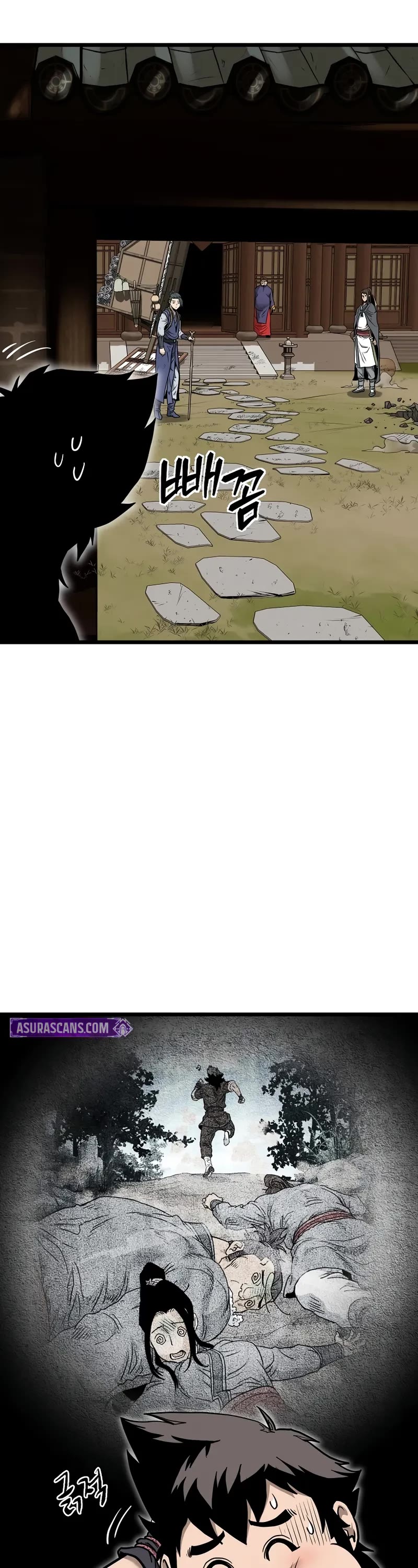 Murim Login chapter 211 page 12