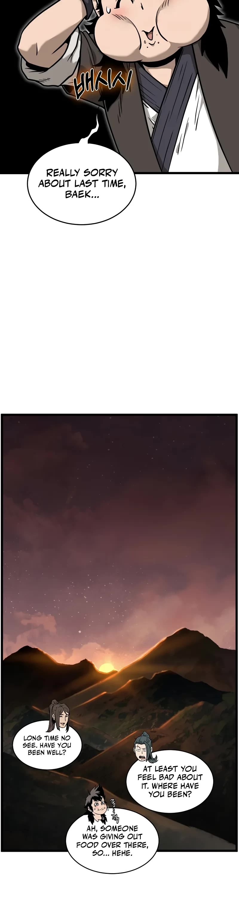 Murim Login chapter 211 page 13