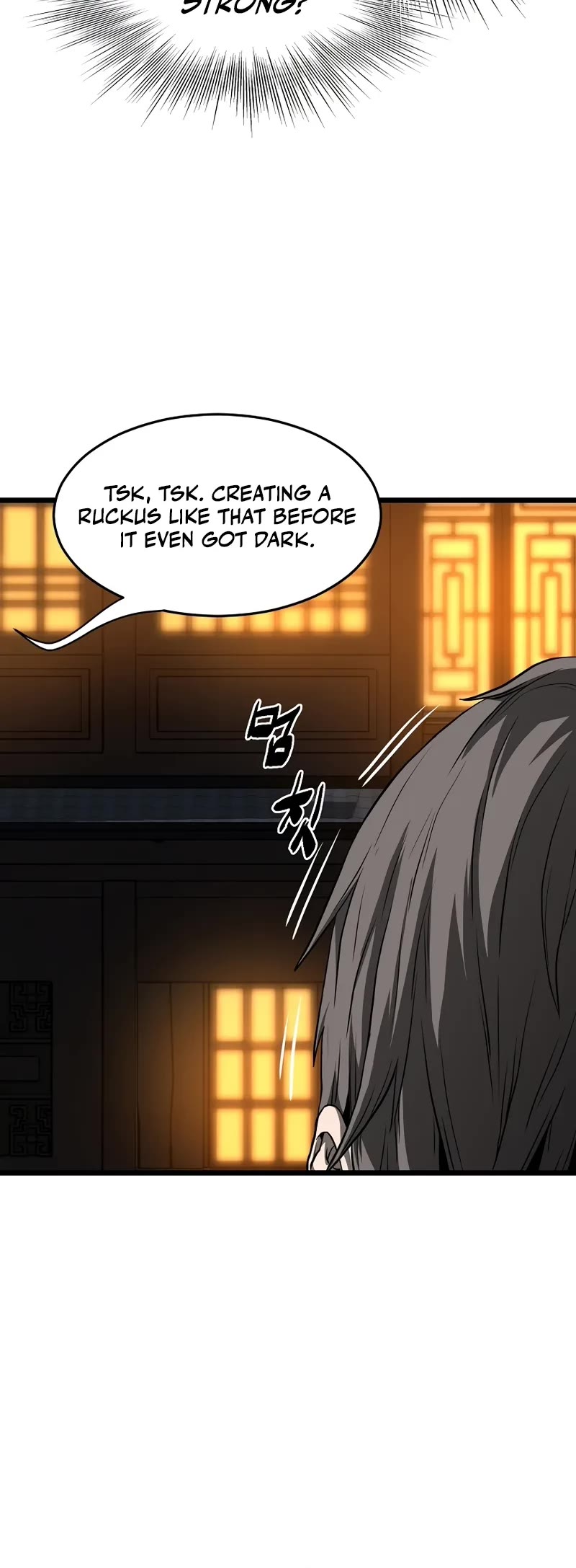 Murim Login chapter 211 page 16