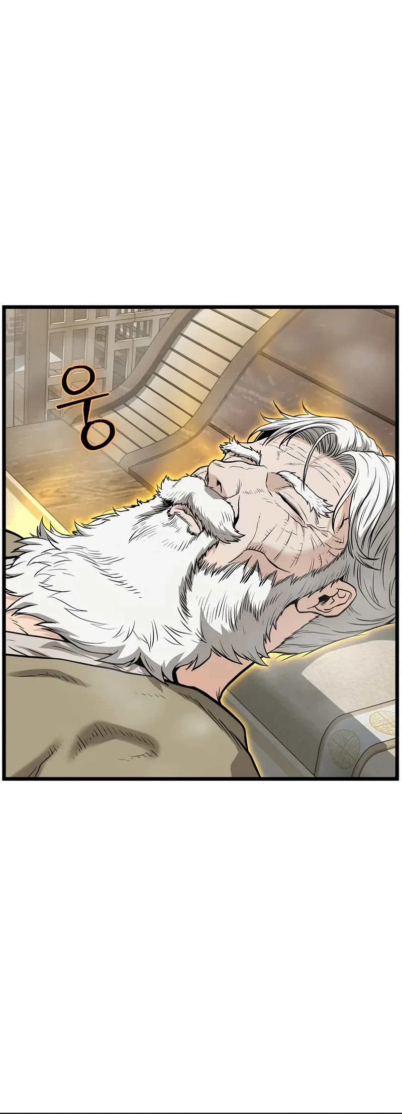 Murim Login chapter 211 page 26