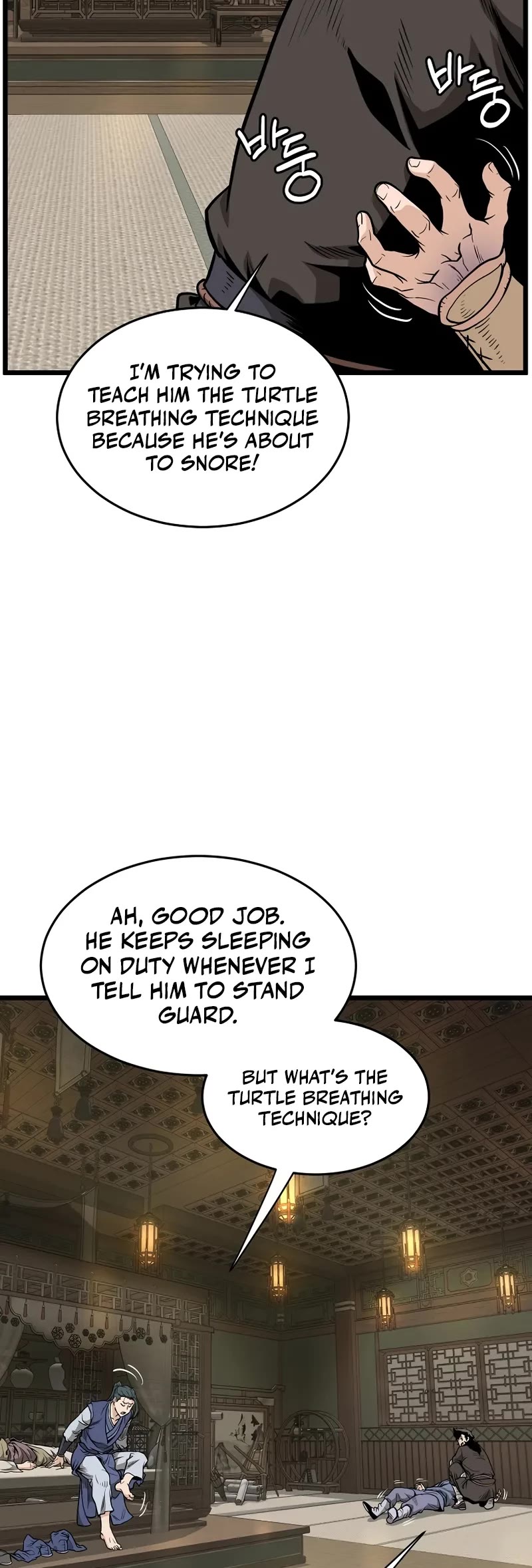 Murim Login chapter 211 page 30