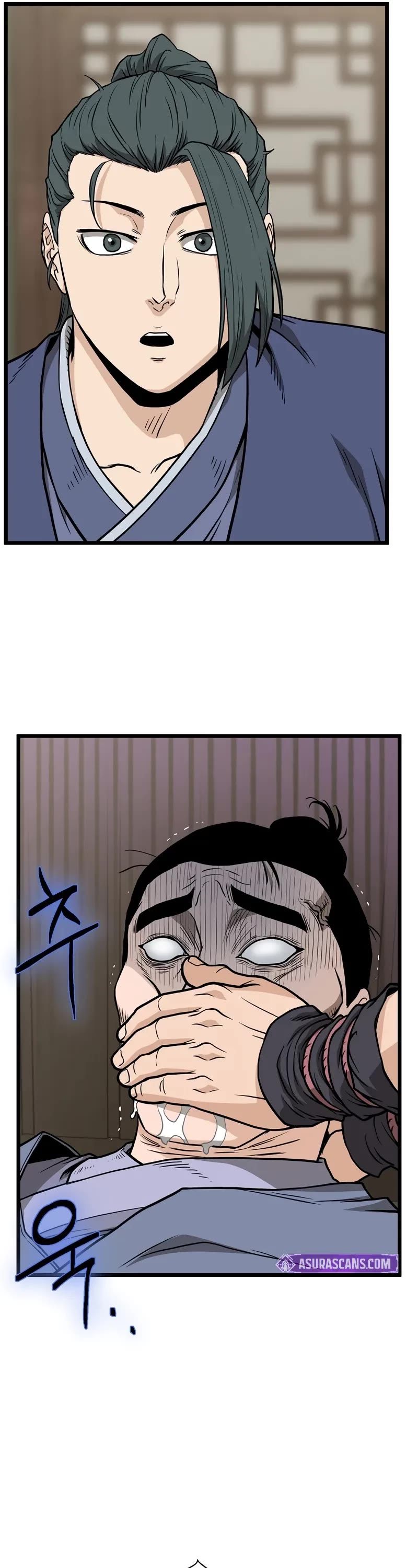 Murim Login chapter 211 page 32