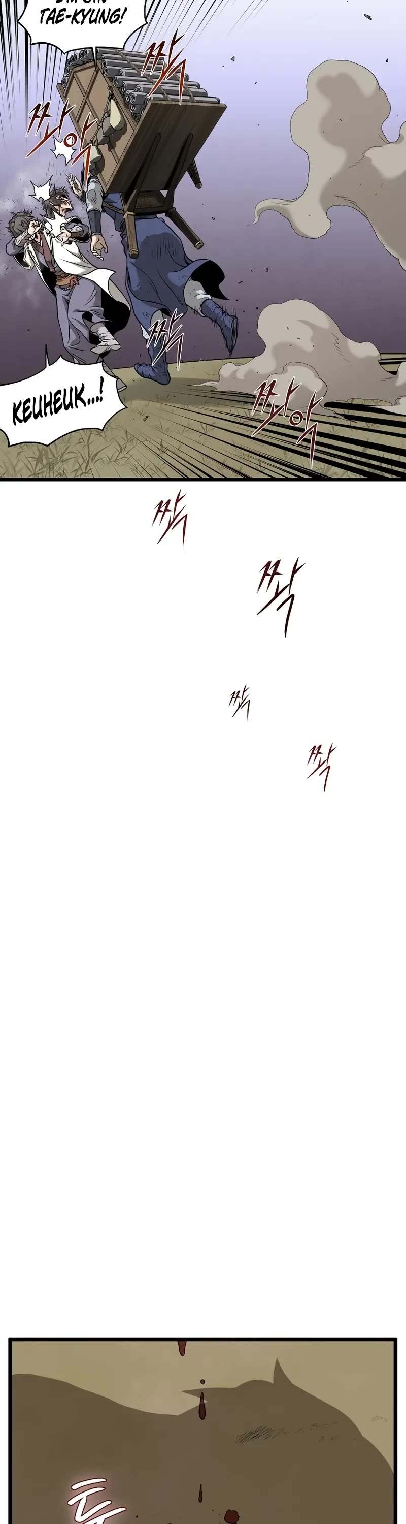 Murim Login chapter 211 page 4