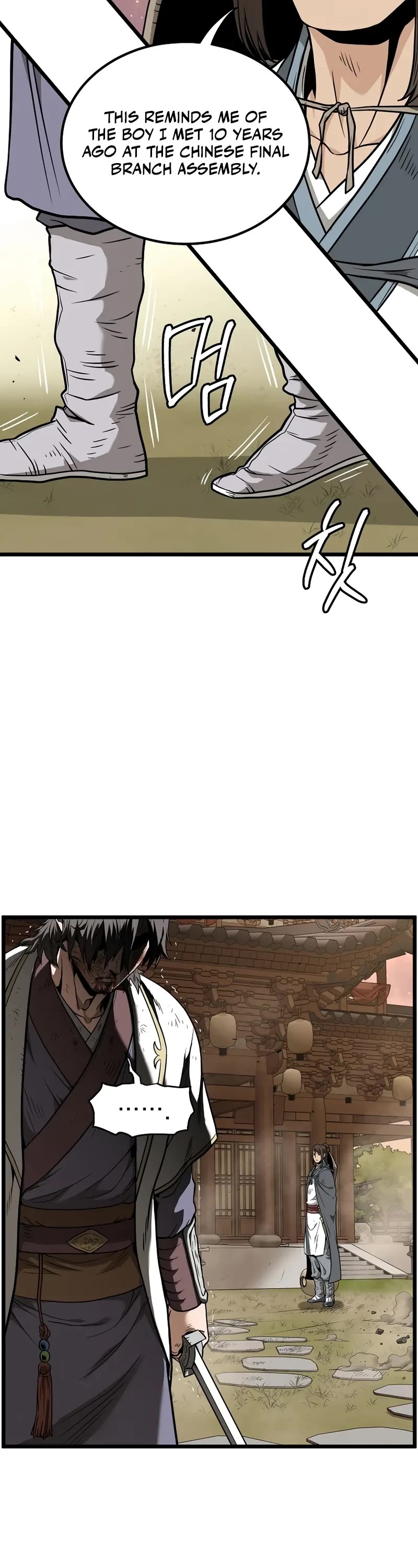 Murim Login chapter 211 page 9