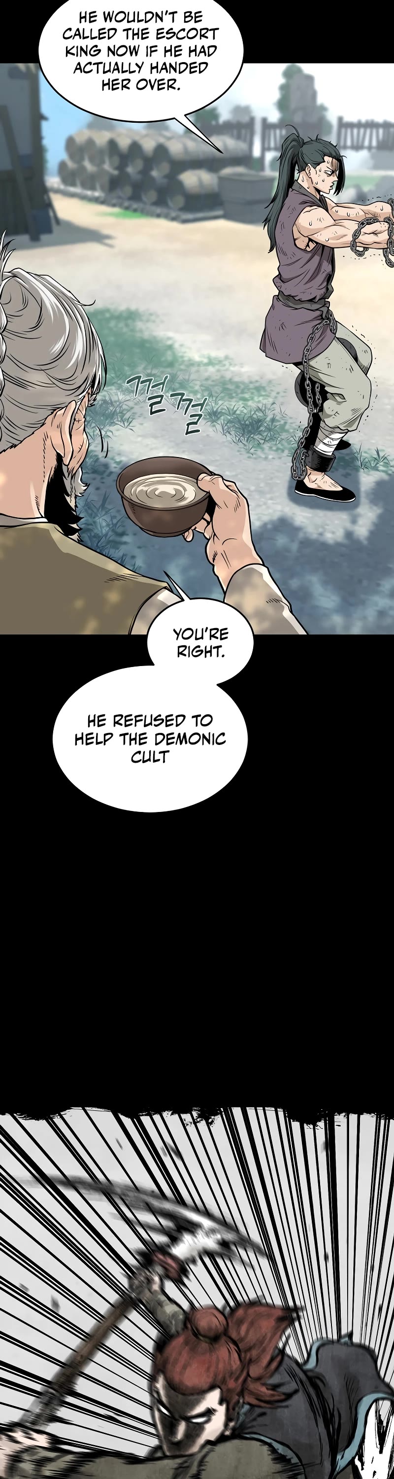 Murim Login chapter 212 page 12