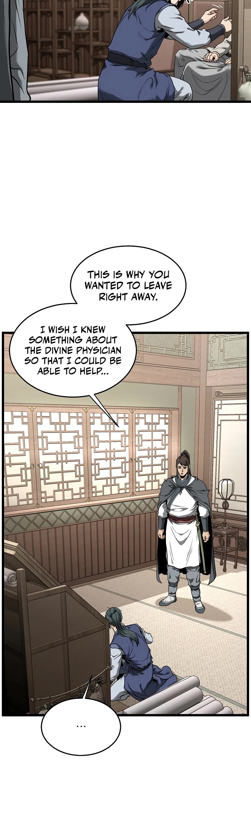 Murim Login chapter 212 page 20