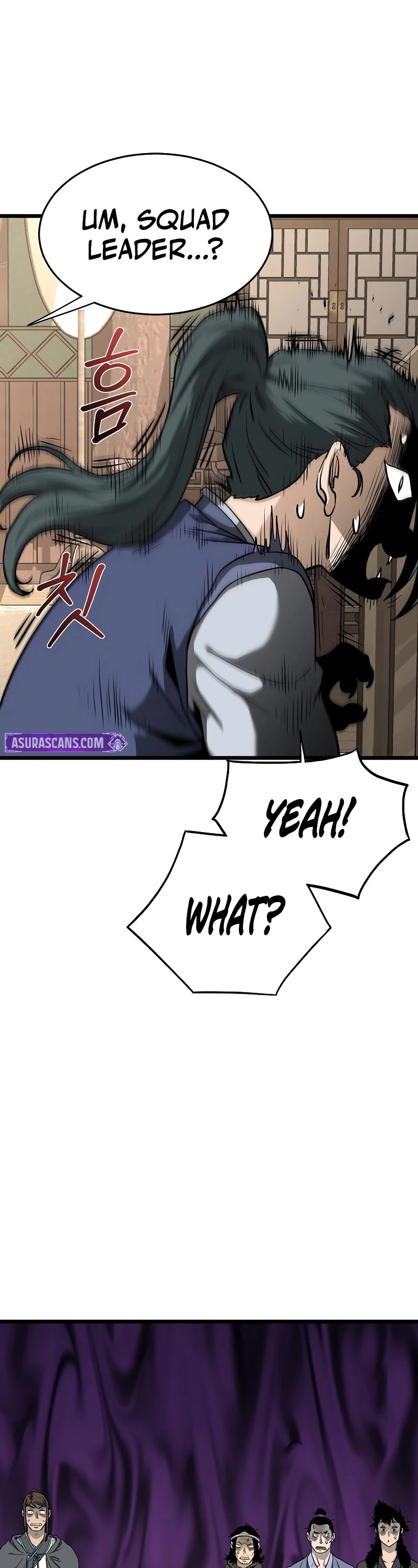 Murim Login chapter 212 page 28