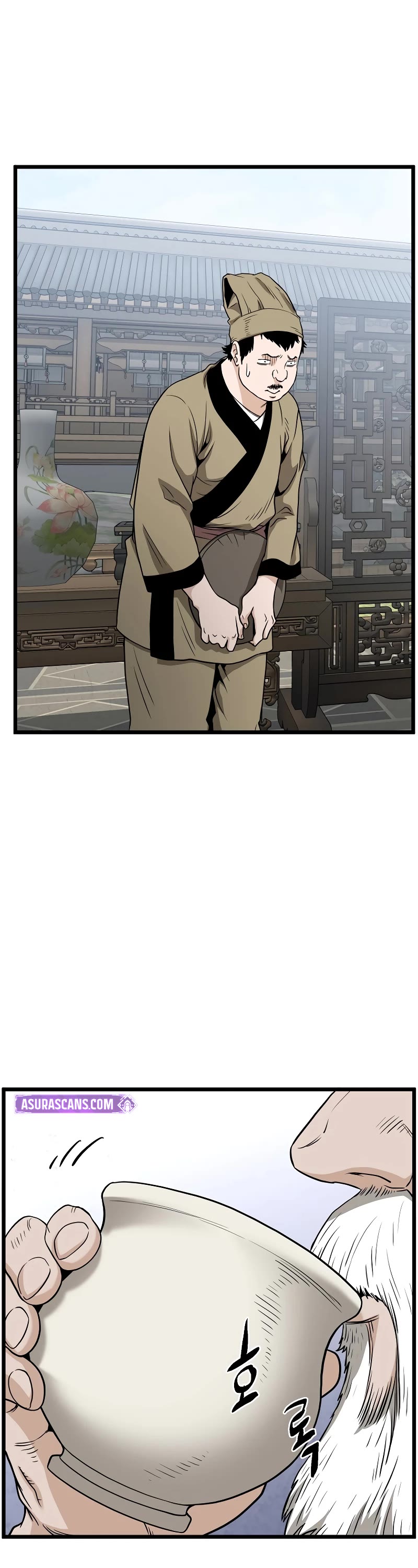 Murim Login chapter 212 page 51