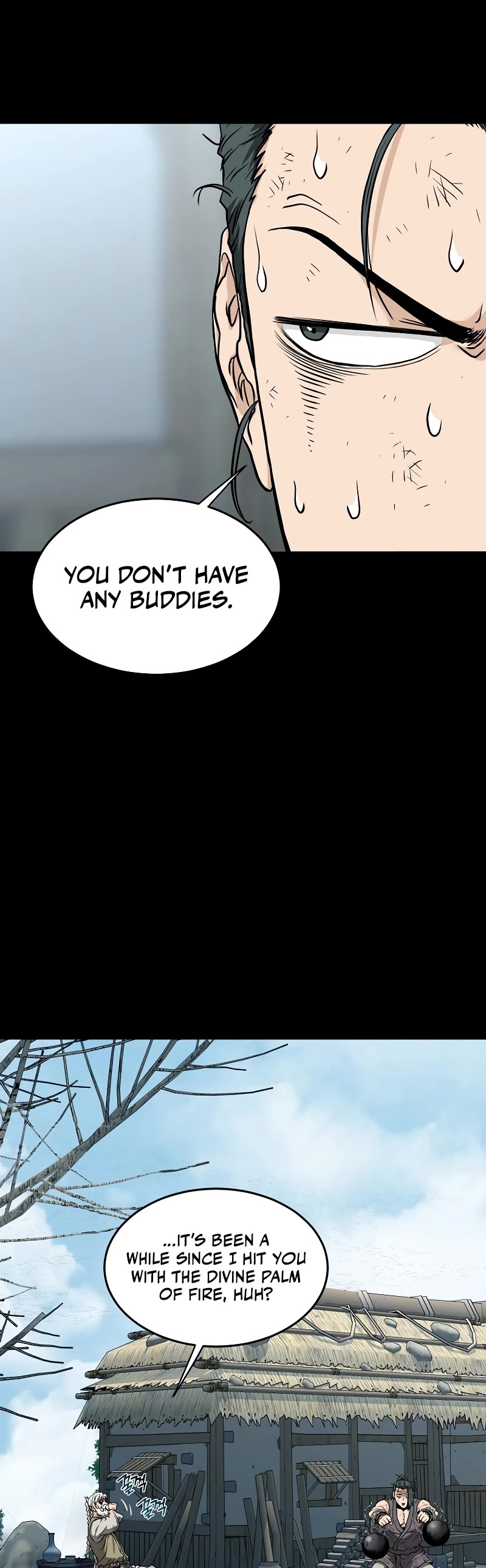 Murim Login chapter 212 page 6