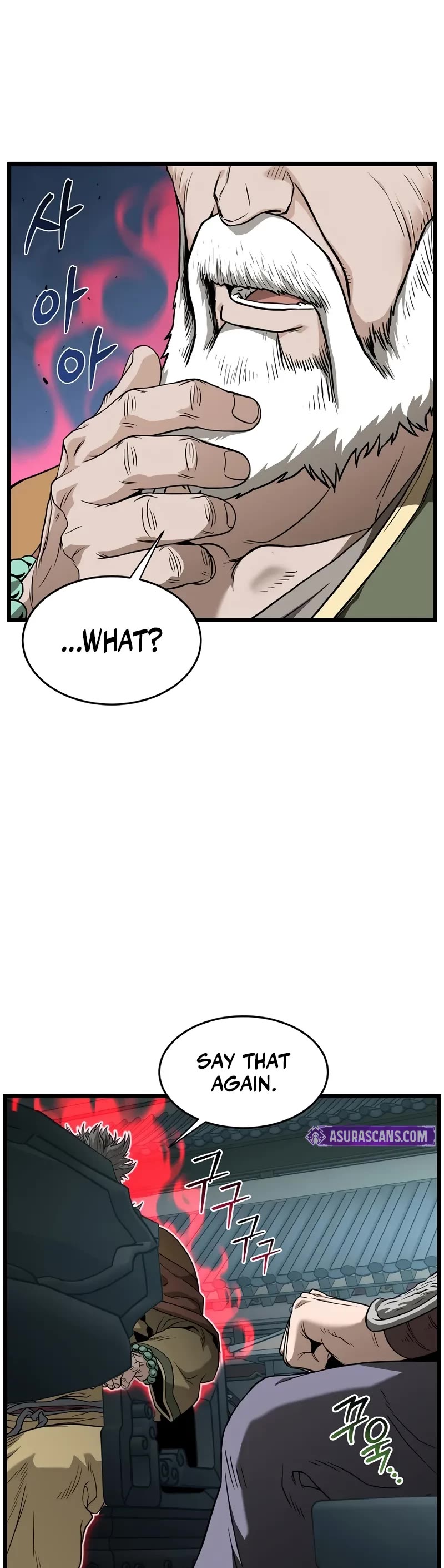 Murim Login chapter 213 page 15