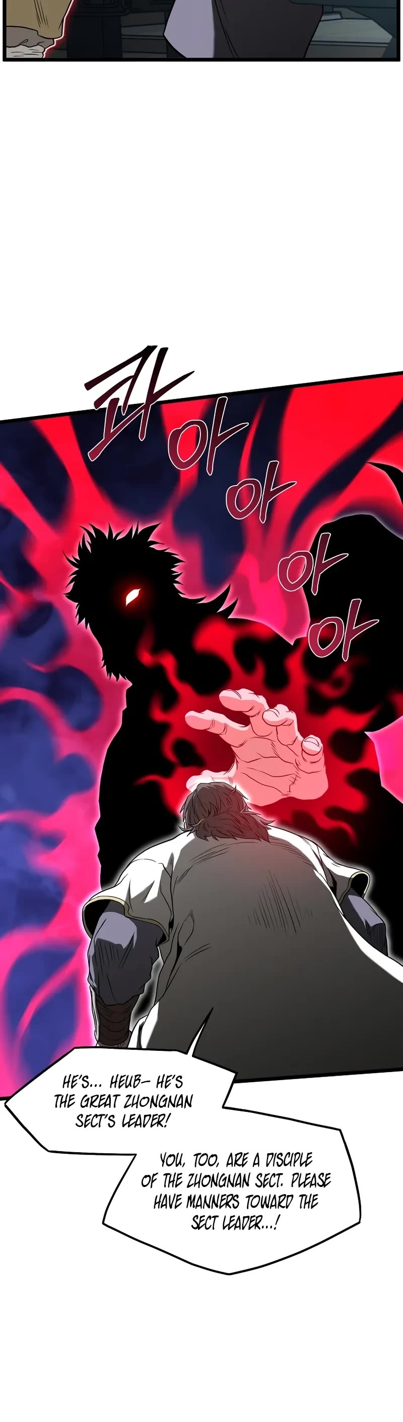 Murim Login chapter 213 page 16