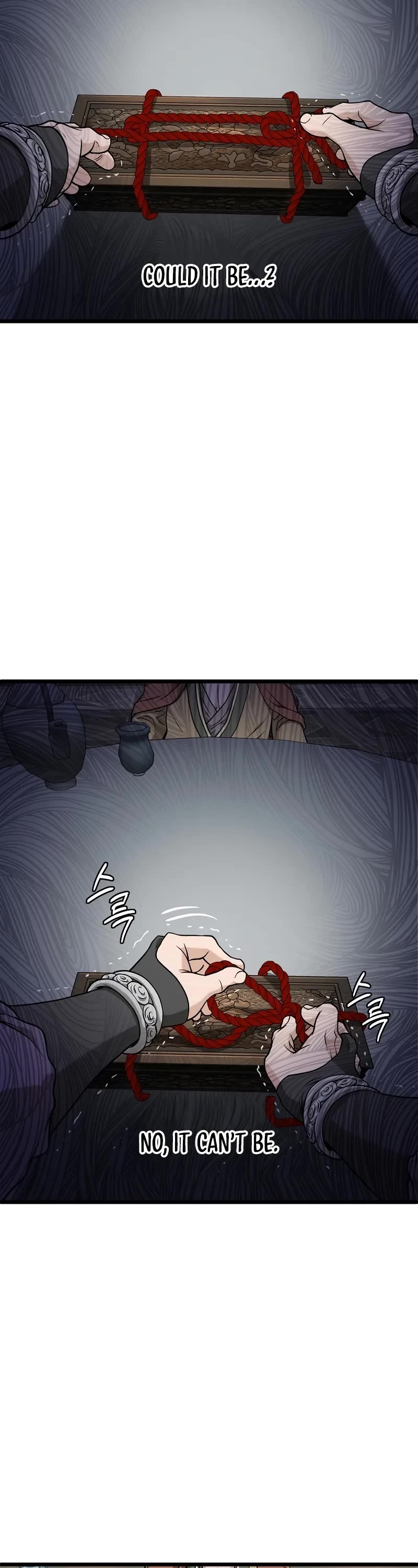 Murim Login chapter 213 page 29