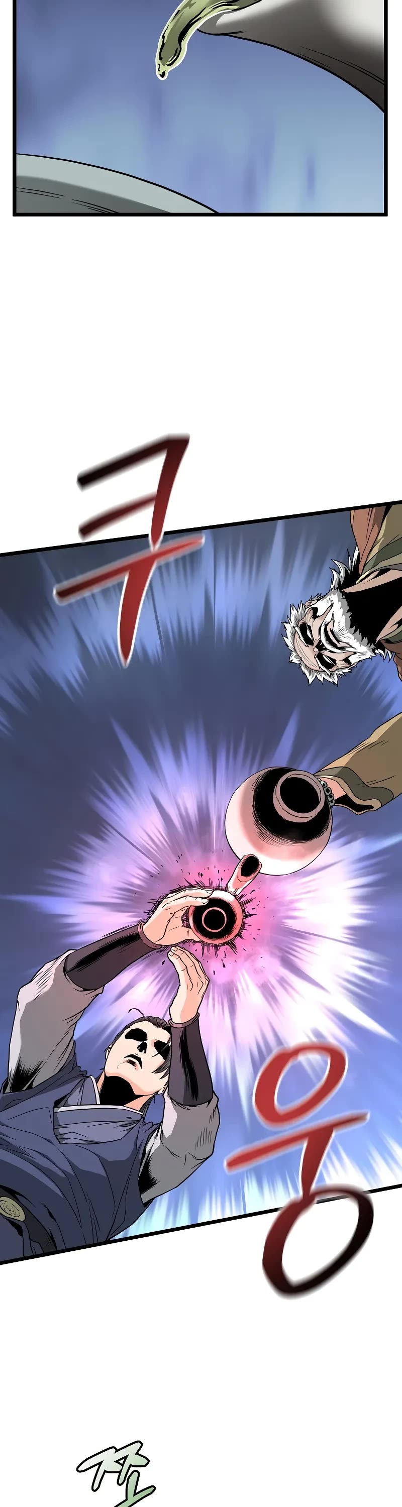 Murim Login chapter 214 page 24