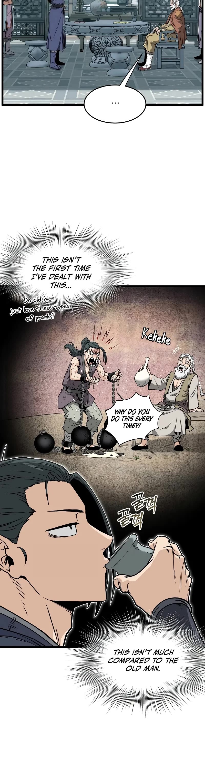Murim Login chapter 214 page 28