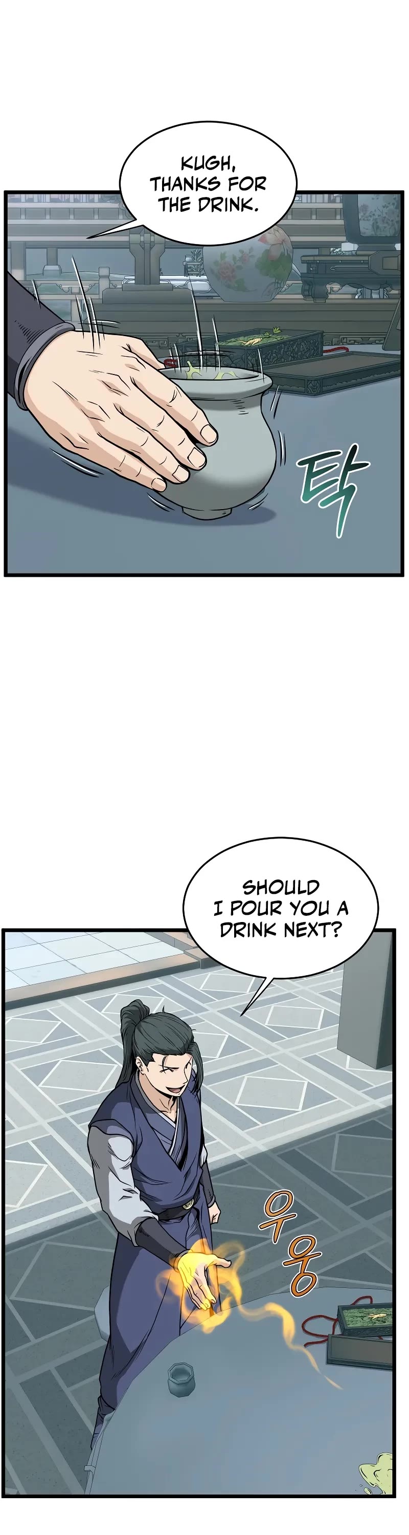 Murim Login chapter 214 page 29