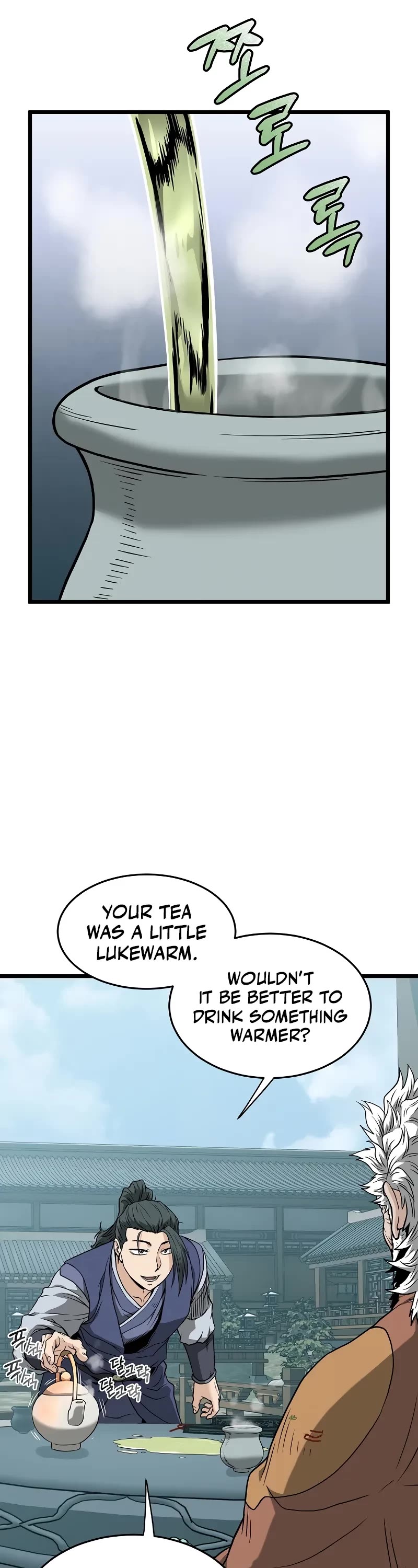 Murim Login chapter 214 page 34