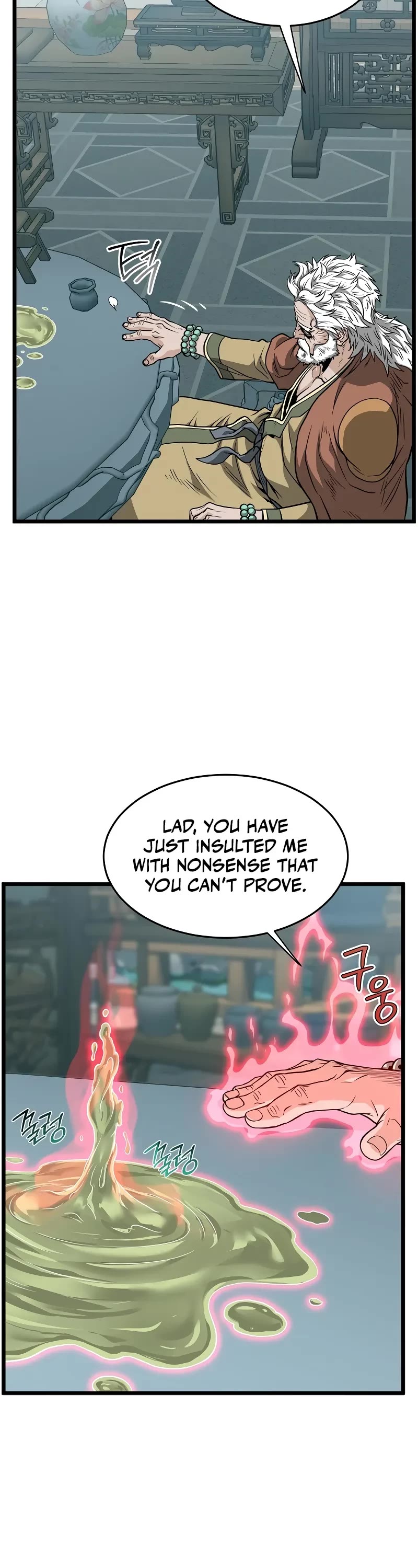 Murim Login chapter 214 page 39