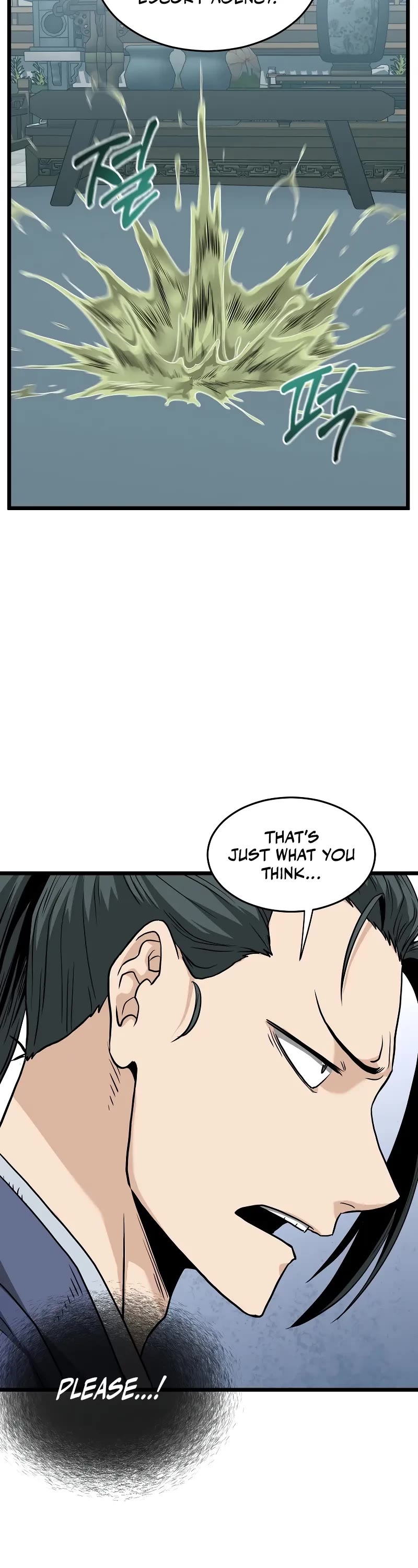 Murim Login chapter 214 page 44