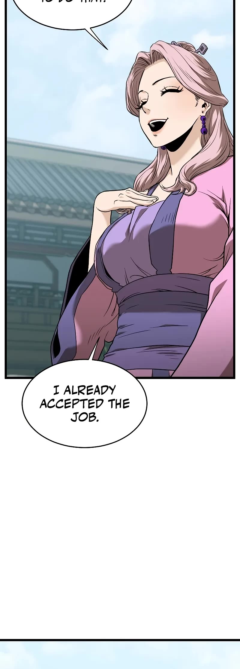 Murim Login chapter 215 page 11