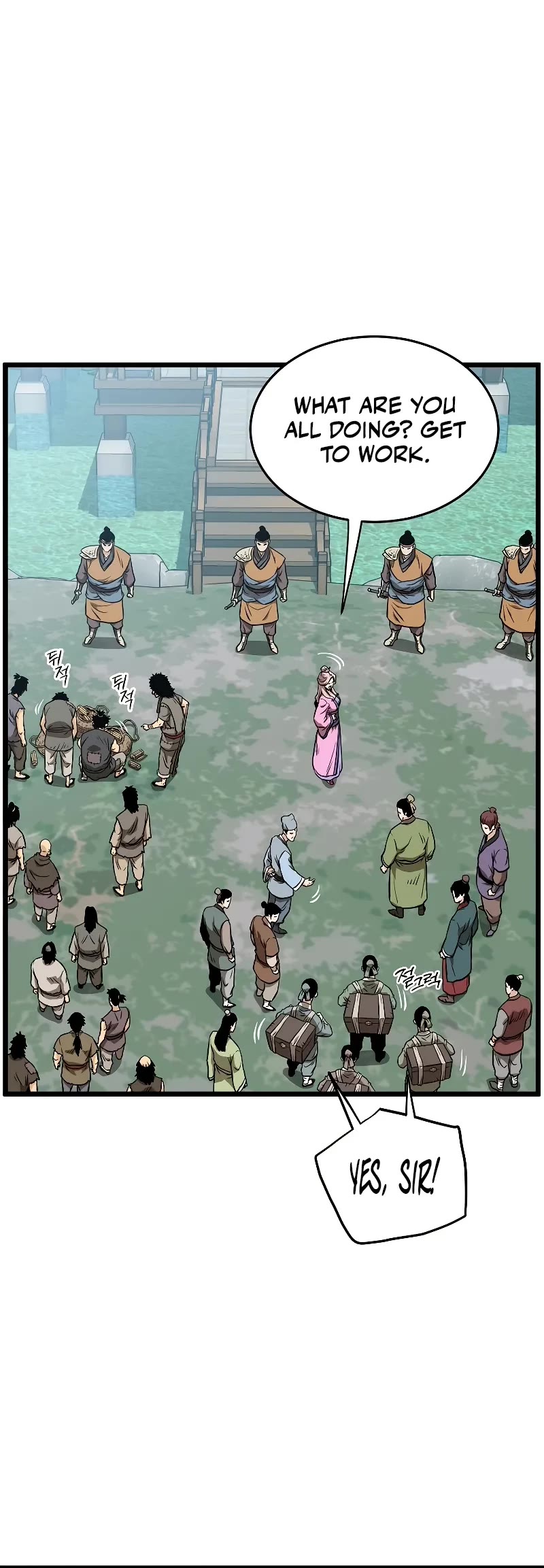 Murim Login chapter 215 page 16