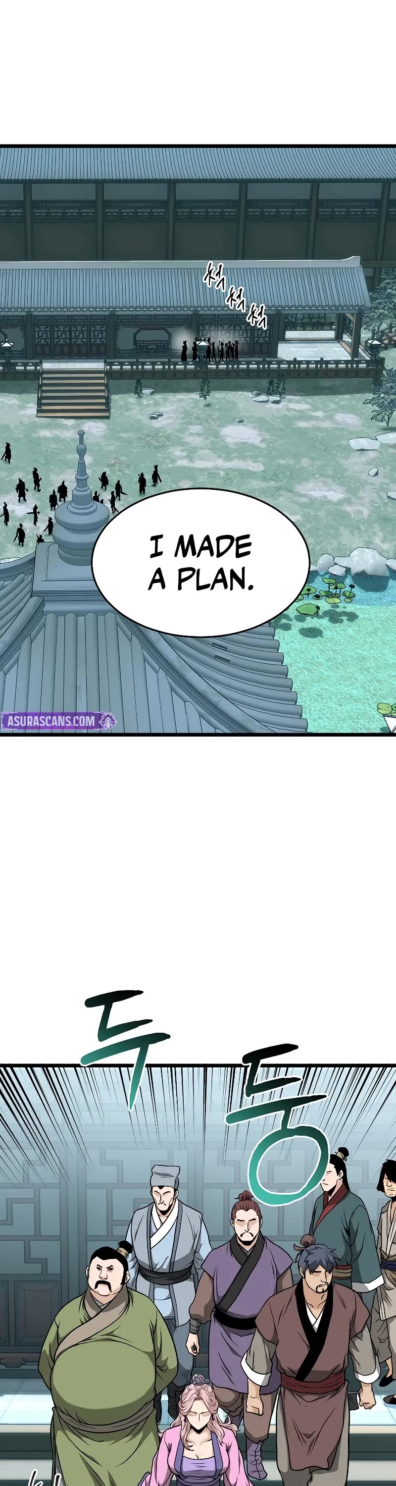 Murim Login chapter 215 page 2