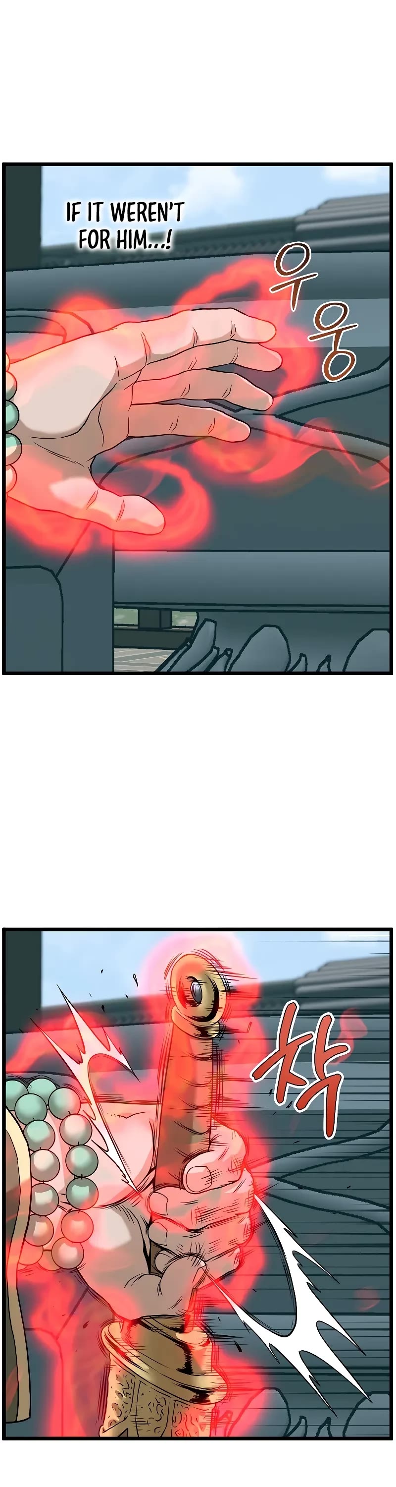 Murim Login chapter 215 page 29