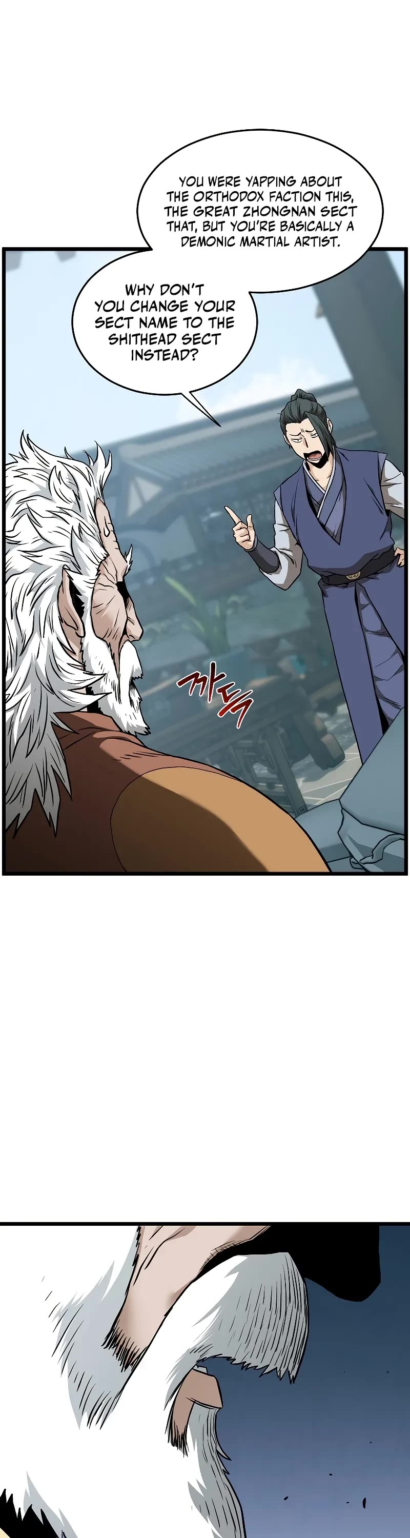 Murim Login chapter 215 page 39