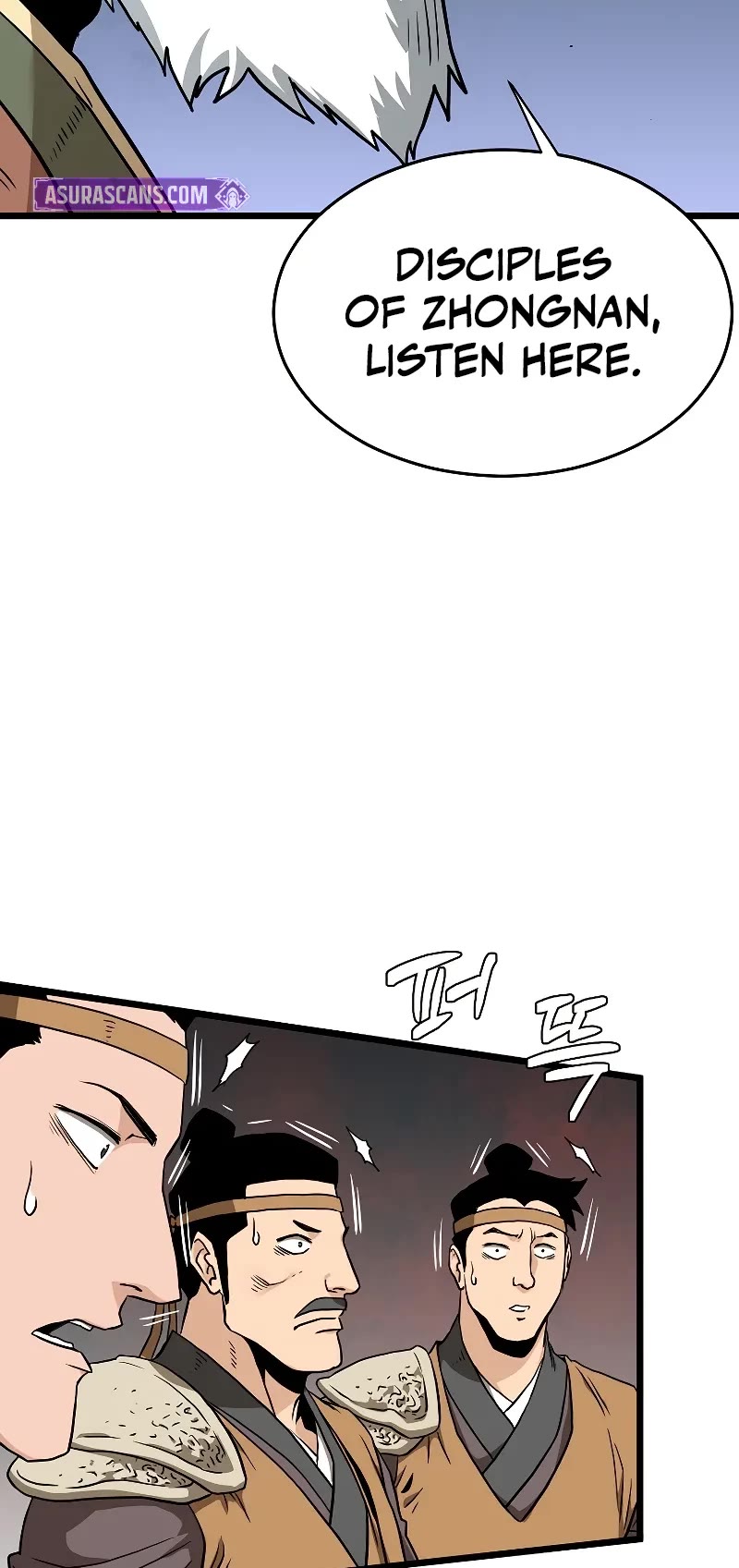 Murim Login chapter 215 page 40