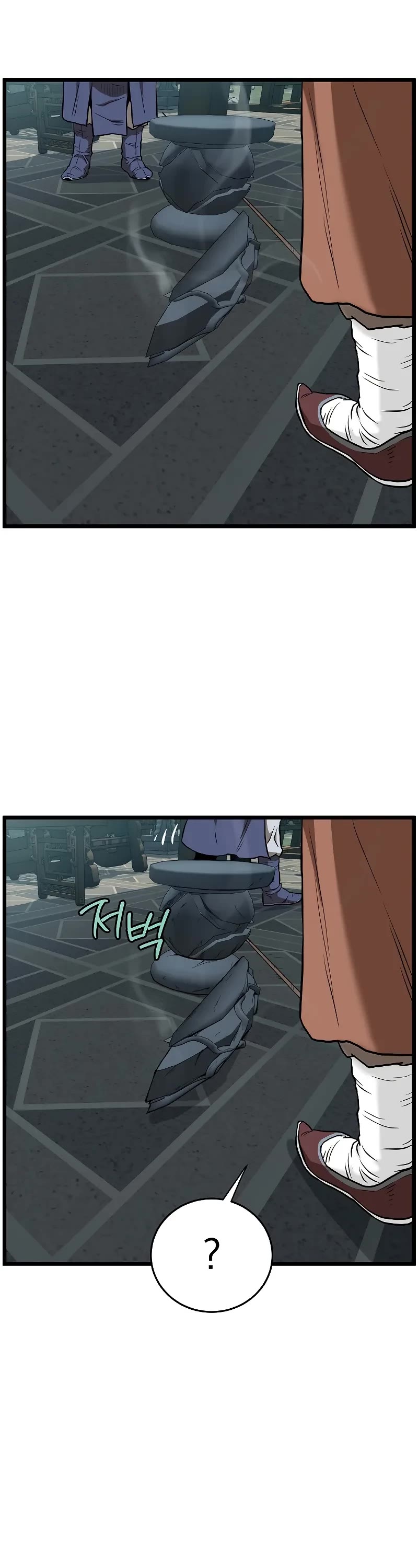 Murim Login chapter 215 page 49