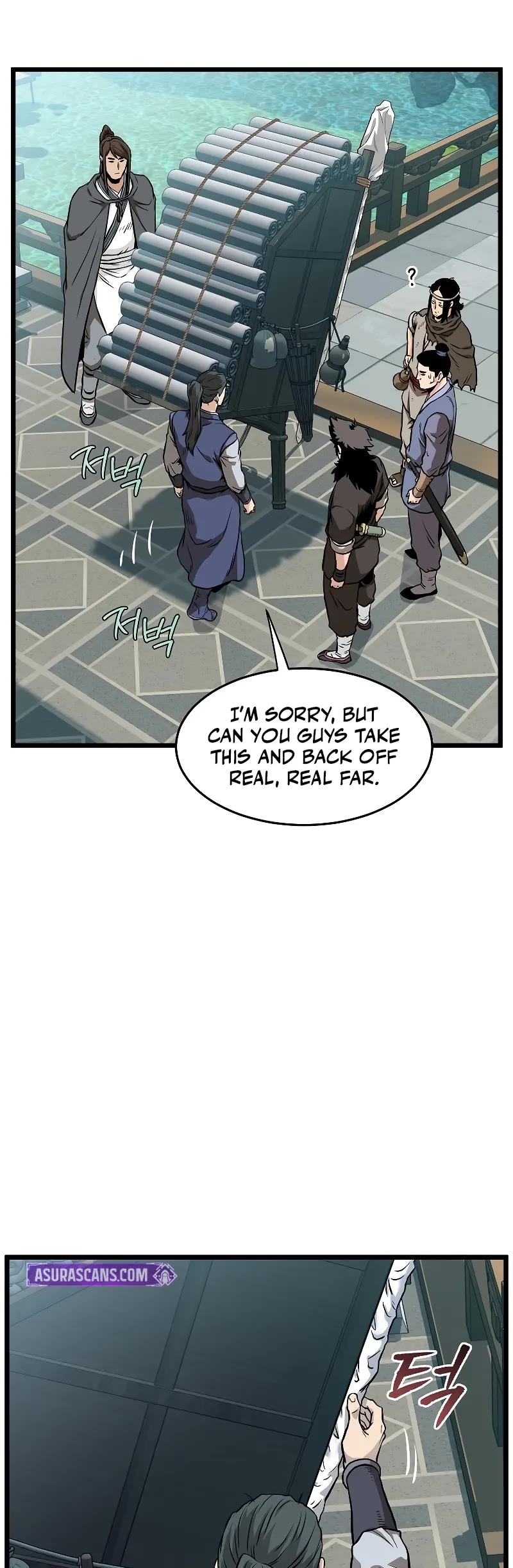 Murim Login chapter 215 page 50