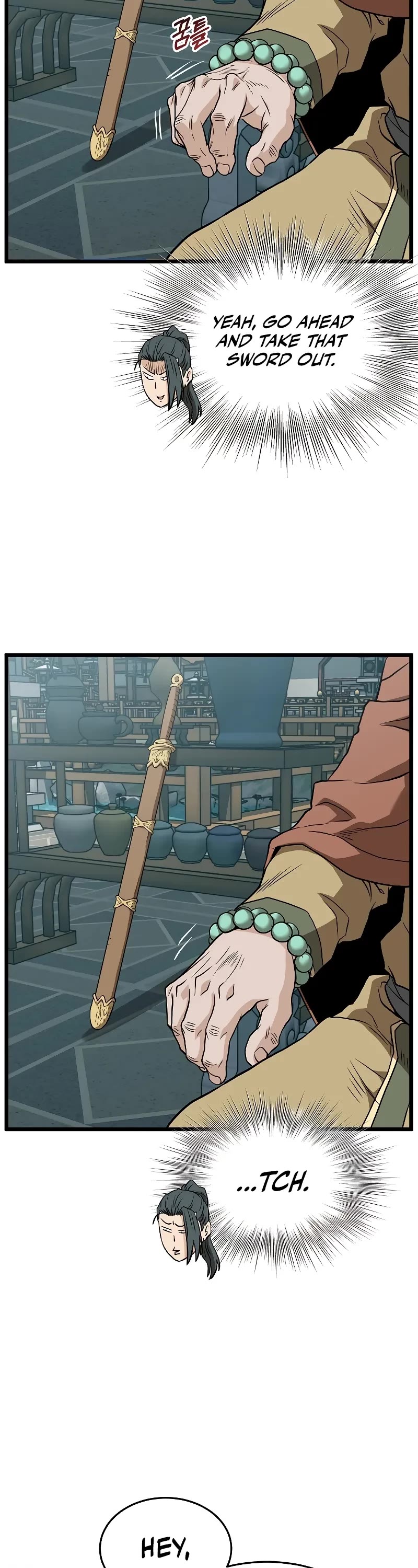 Murim Login chapter 215 page 9