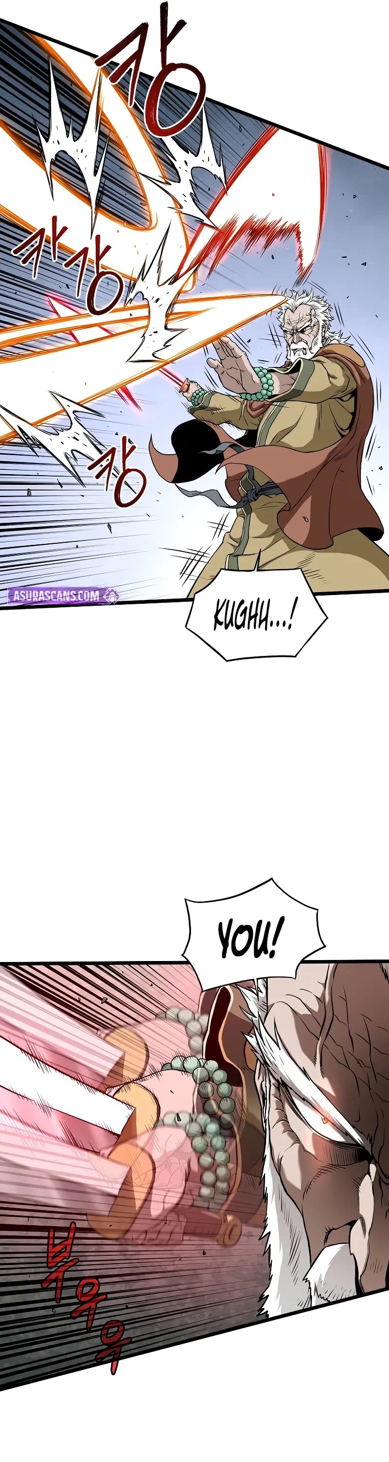 Murim Login chapter 216 page 11