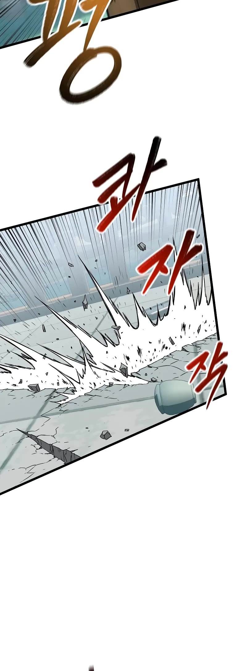 Murim Login chapter 216 page 19