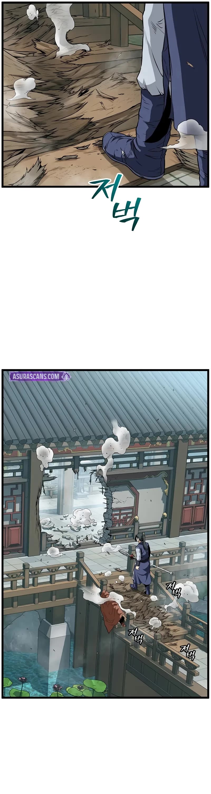 Murim Login chapter 216 page 36