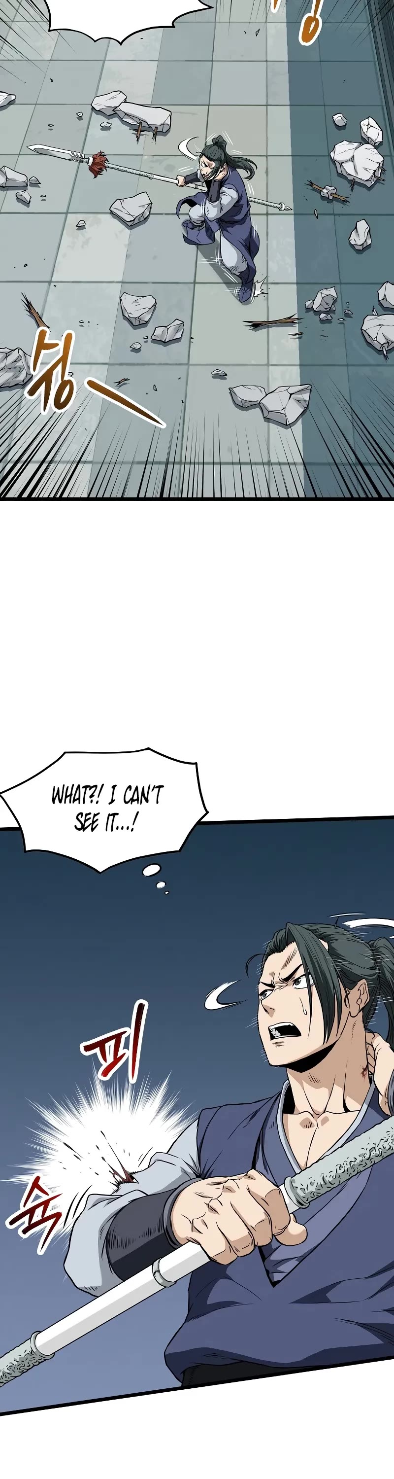 Murim Login chapter 216 page 43