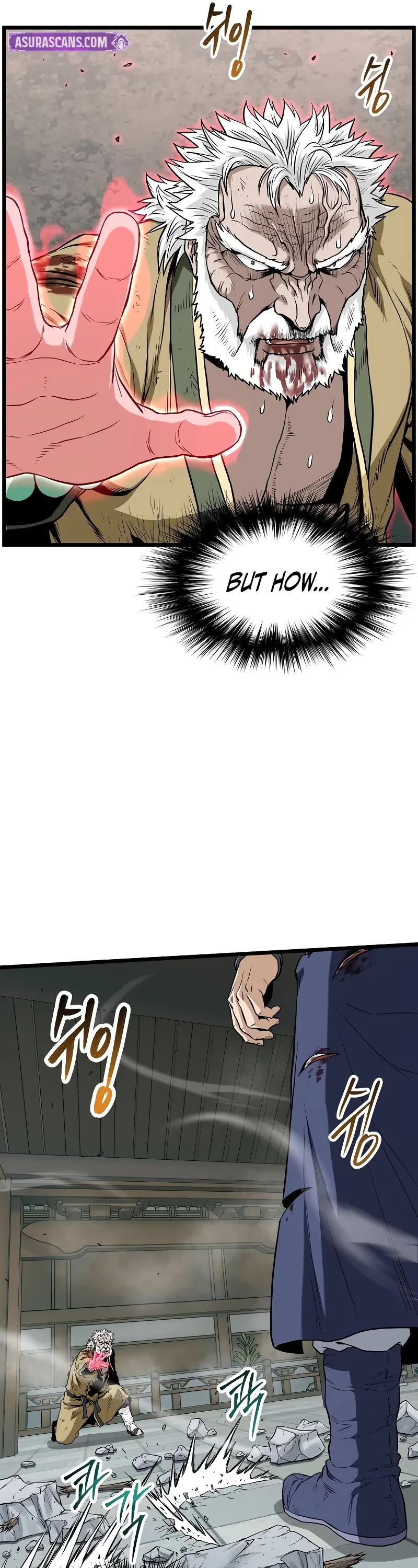 Murim Login chapter 216 page 46