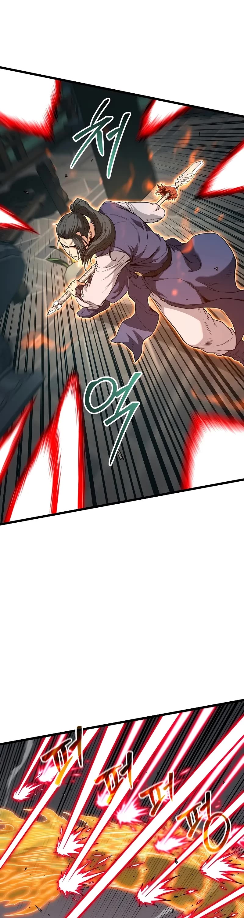 Murim Login chapter 216 page 8