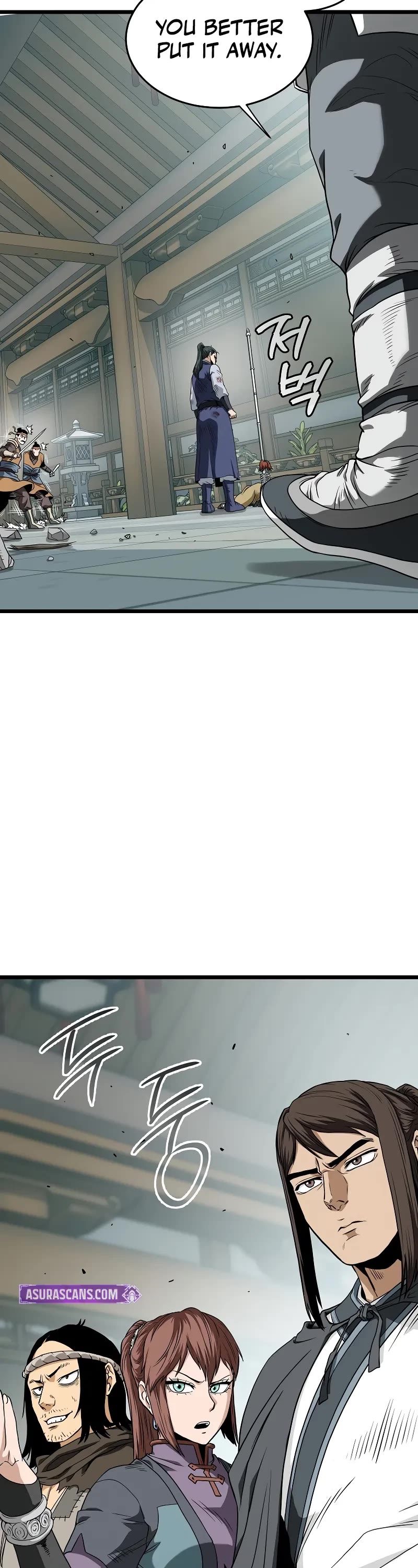 Murim Login chapter 217 page 9