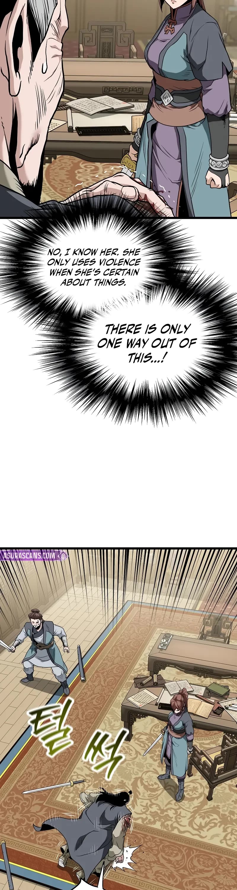 Murim Login chapter 218 page 23