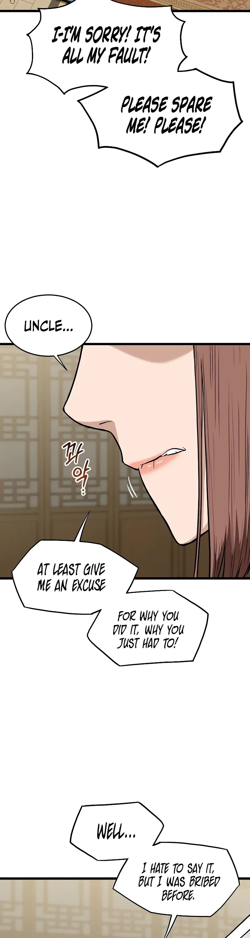 Murim Login chapter 218 page 24