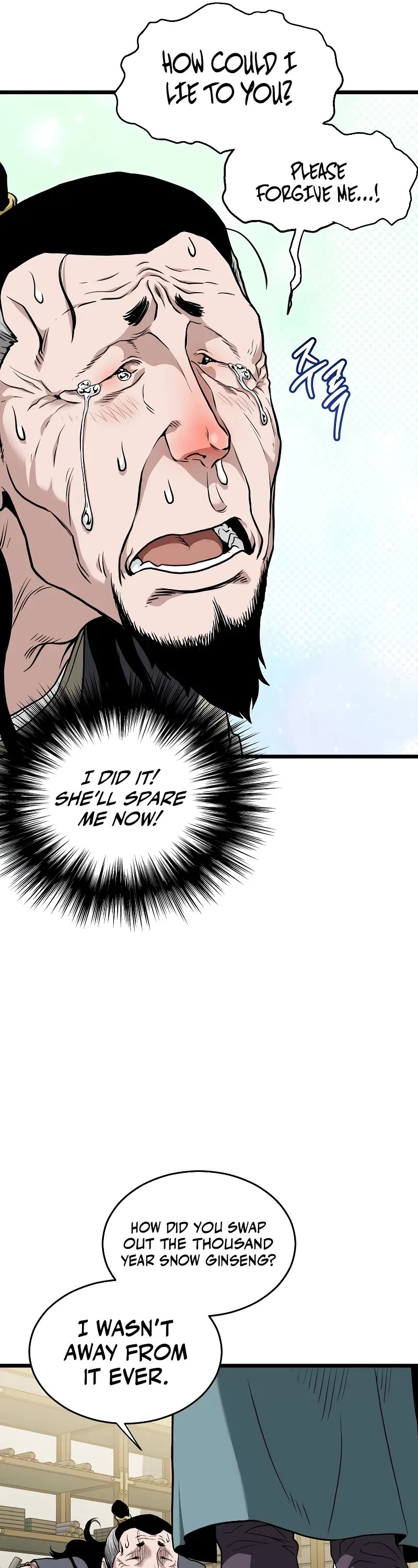 Murim Login chapter 218 page 27