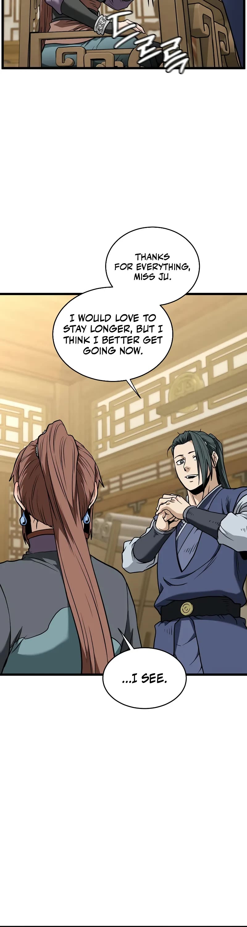 Murim Login chapter 219 page 29