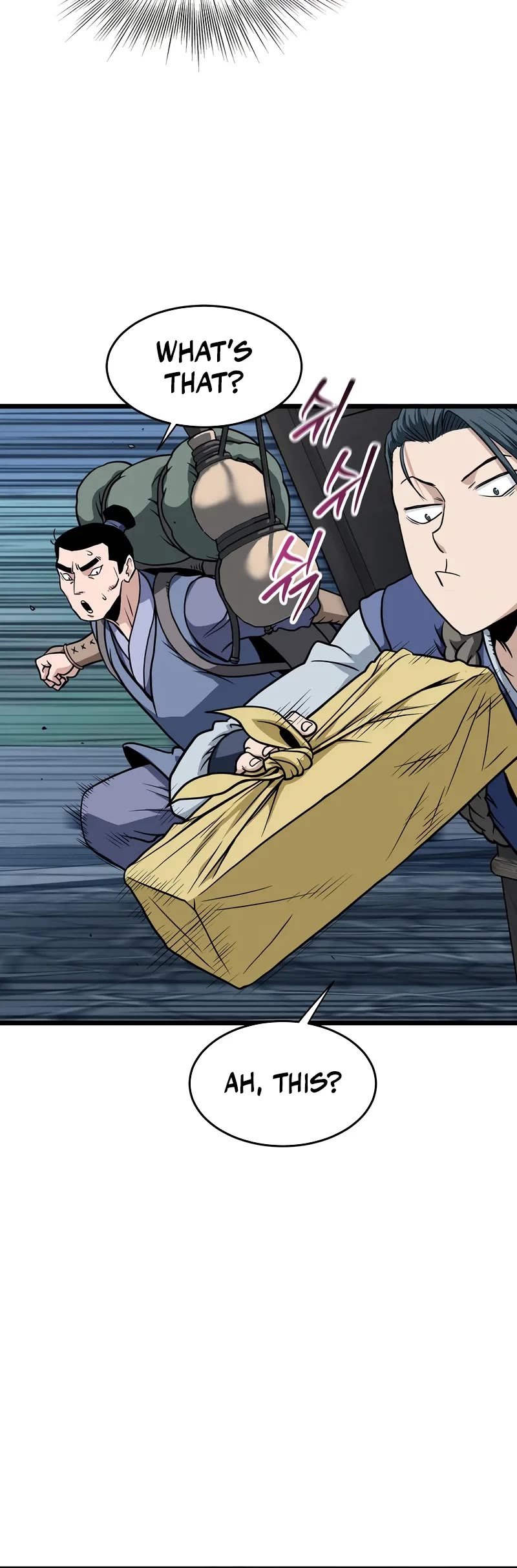 Murim Login chapter 219 page 51