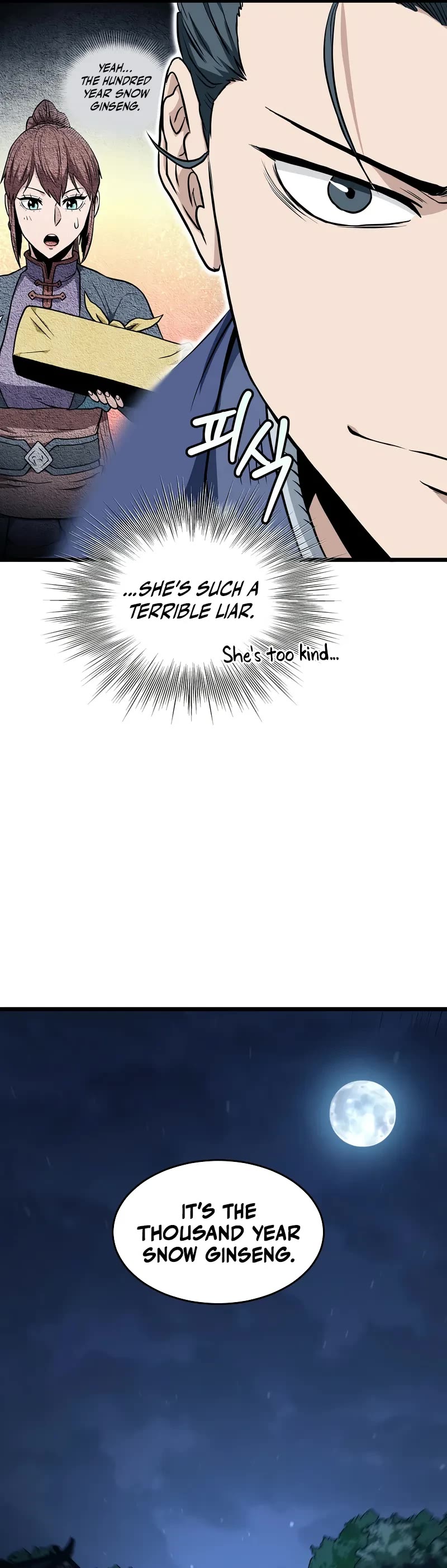 Murim Login chapter 219 page 52