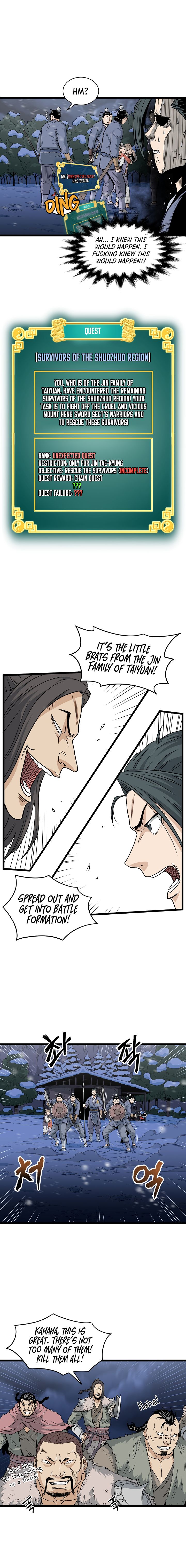 Murim Login chapter 22 page 12