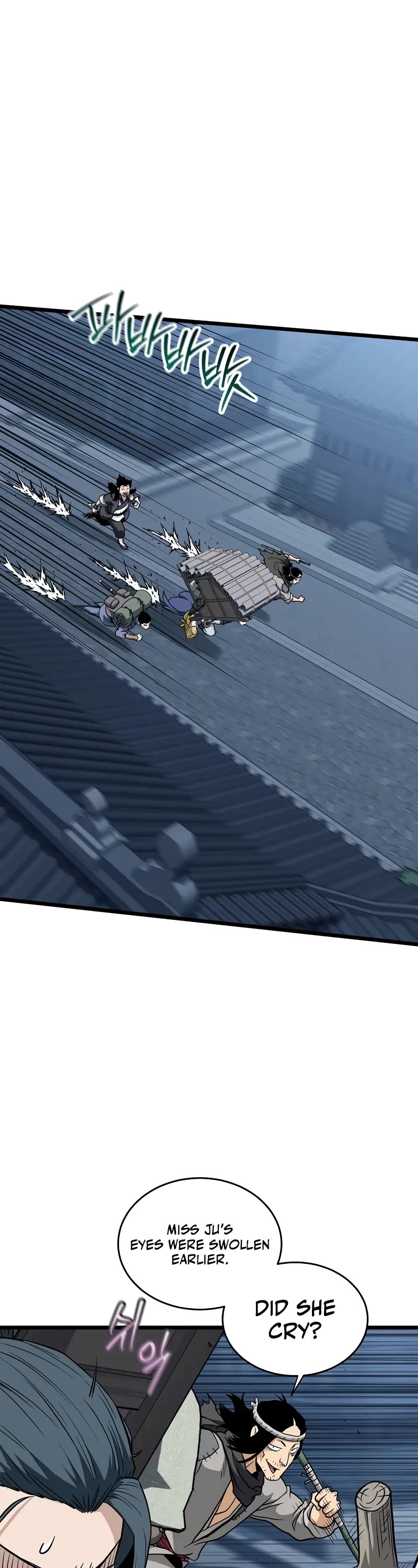 Murim Login chapter 220 page 2