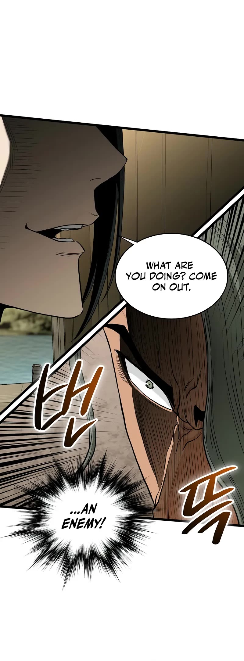 Murim Login chapter 220 page 21