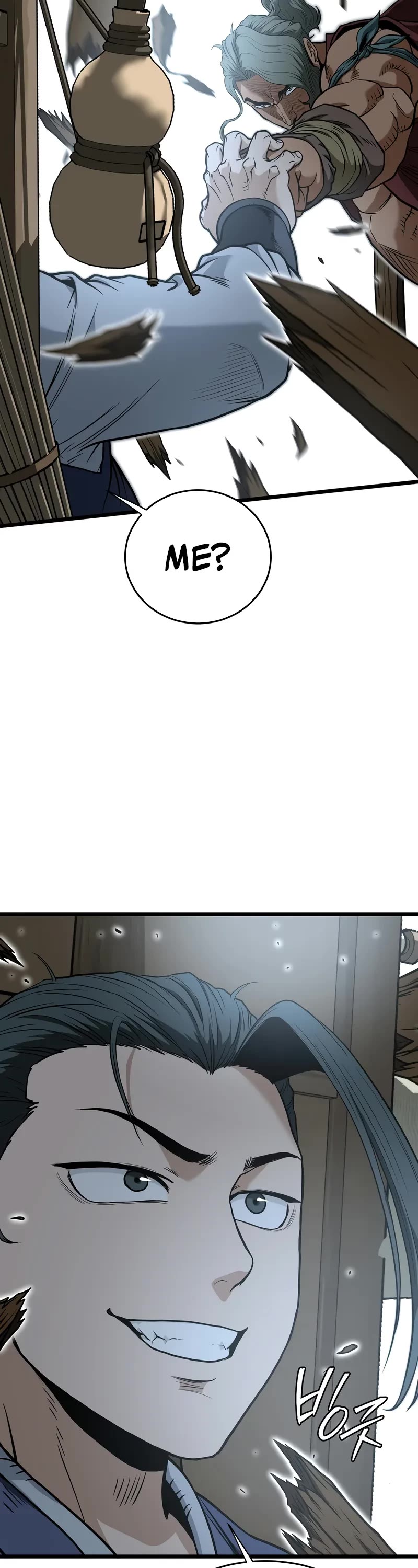 Murim Login chapter 220 page 24