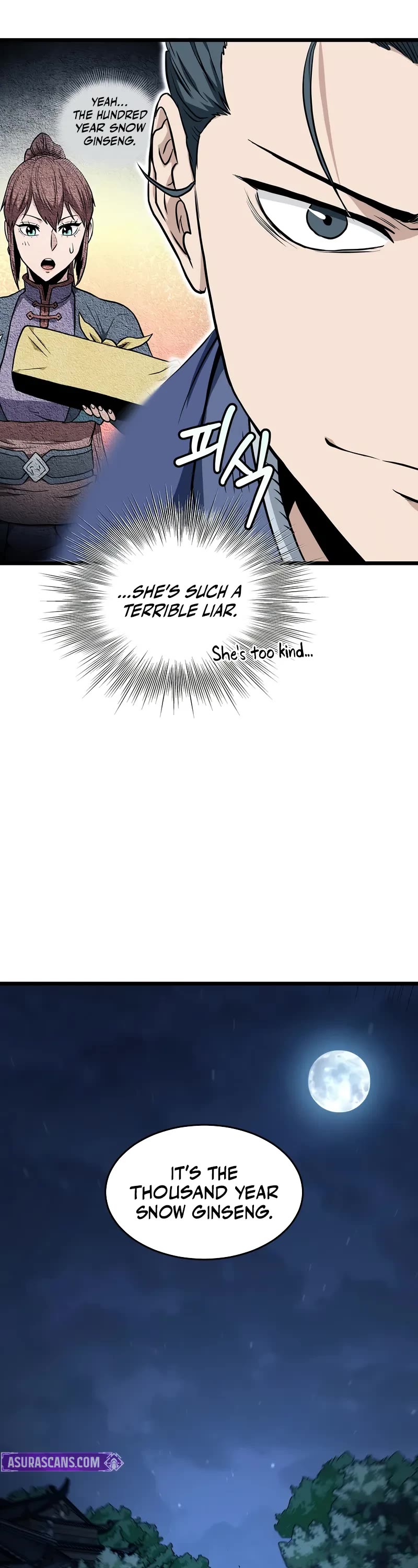 Murim Login chapter 220 page 4